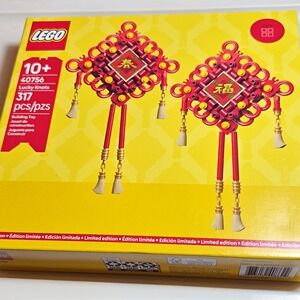 LEGO 40756 Lucky Knots Chinese Traditional Festivals Set 317 pcs Limited Ed